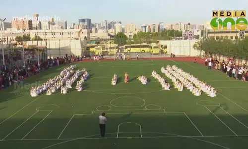 ഒത്തുചേർന്ന് ഒപ്പനക്കൊരു റെക്കോർഡ് 