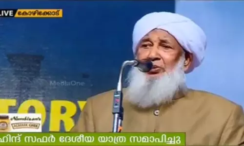 മതേതര കക്ഷികളെ അധികാരത്തിലേറ്റണമെന്ന് കാന്തപുരം