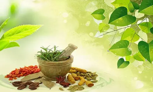 ഔഷധ സസ്യങ്ങളുടെ ഗുണനിലവാര നിർണ്ണയം ഔഷധ സസ്യങ്ങളുടെ ഗുണനിലവാര നിർണ്ണയം