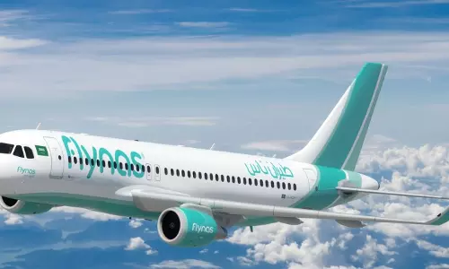 പുതുവര്‍ഷത്തെ വരവേല്‍ക്കാന്‍ ടിക്കറ്റ് നിരക്ക് കുറച്ച് സൗദിയിലെ നാസ് എയർ