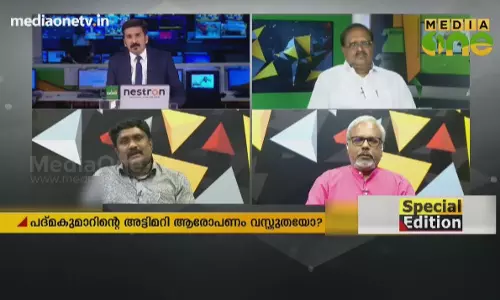 പത്മകുമാറിന്റെ നിലപാടുകൾ കടുത്ത വെളിവാക്കുന്നത് ഭിന്നതയാണോ 