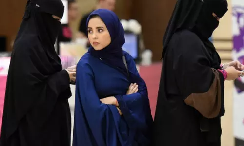 സൗദിയിൽ സ്ത്രീകൾക്ക് മുഖം മറക്കാൻ അനുവാദം നൽകാത്ത കമ്പനികൾക്കെതിരെ നടപടിയുണ്ടാകും
