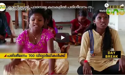 വയനാട്ടിലെ വിദ്യാര്‍ത്ഥികള്‍ക്ക് നവ്യാനുഭവമായി ലസിതം ശില്‍പശാല  