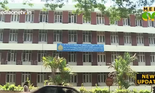 സംവരണ അട്ടിമറി; ശ്രീചിത്രയില്‍ ദേശീയ പട്ടിക ജാതി കമ്മീഷന്‍റെ സന്ദര്‍ശനം 