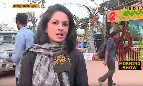 വസന്തോത്സവത്തില്‍ പ്രകൃതിയെ സംരക്ഷണ സന്ദേശവുമായി ‘സ്വാപ് ഷോപ് സ്റ്റാള്‍’  