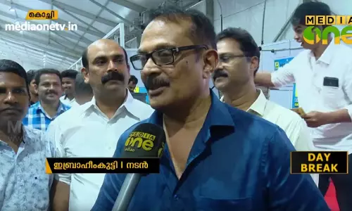 ഇബ്രാഹിം കുട്ടിയുടെ നോവല് പ്രകാശനം ചെയ്തു ഇബ്രാഹിം കുട്ടിയുടെ നോവല് പ്രകാശനം ചെയ്തു