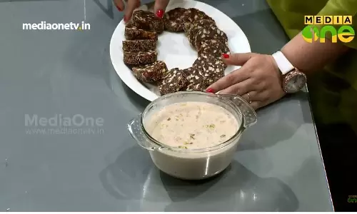 പായസം | Dates Nuts Roll | Homemade Desserts | Payasam 