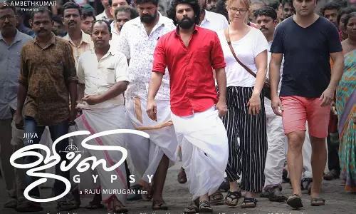 സണ്ണി വെയ്ന്‍ ഇനി തമിഴിലേക്ക്; ജിപ്സിയുടെ ടീസര്‍ കാണാം