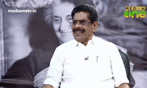 മുല്ലപ്പള്ളിയുടെ ജനമഹായാത്രക്ക് ഫണ്ട് നല്‍കിയില്ല; രണ്ട് ജില്ലകളിലെ പത്ത് മണ്ഡലം കമ്മറ്റികള്‍ പിരിച്ചുവിട്ടു 