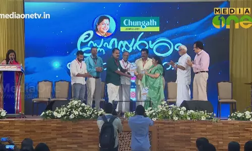 Snehasparsham | സ്നേഹസ്പർശം സ്നേഹസംഗമം | Episode 1 