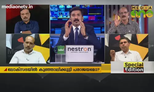 സഭയിലെത്താത്തത് സമുദായ വഞ്ചനയോ? 