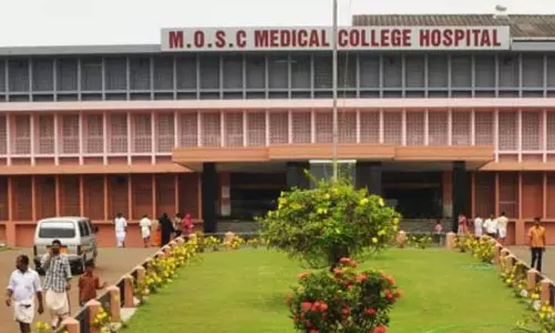 ലഹരിമരുന്ന് ഉപയോഗം കണ്ടെത്താന്‍ നിയമ വിരുദ്ധമായി വിദ്യാർഥികളുടെ മൂത്ര പരിശോധന; സംഭവം കോലഞ്ചേരി മെഡിക്കല്‍ കോളേജില്‍