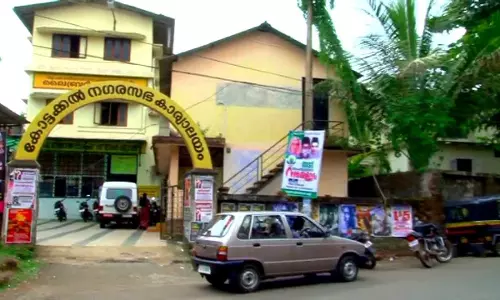 കോട്ടക്കല്‍ നഗരസഭ കൗൺസിൽ യോഗത്തില്‍ കയ്യാങ്കളി; 5 കൗൺസിലർമാർക്ക് പരിക്ക്