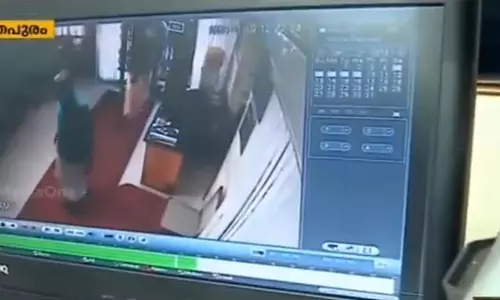 എസ്.ബി.ഐ ആക്രമണം; എന്‍.ജി.ഒ യൂണിയന്‍ പ്രവര്‍ത്തകര്‍ക്കെതിരെ നടപടി 