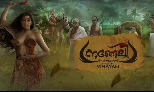 മാറുമറക്കൽ സമരനായിക നങ്ങേലിയുടെ കഥ സിനിമയാകുന്നു; സംവിധാനം വിനയന്‍