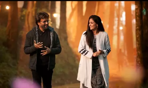 ‘ഇളമൈ തിരുമ്പുതെ’; പേട്ടയിലെ സ്റ്റൈല്‍ മന്നന്റെ സ്റ്റൈലിഷ് ഗാനം പുറത്ത്