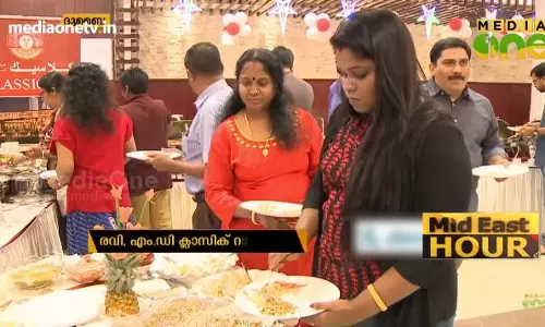 Mid East Hour 29-12-18