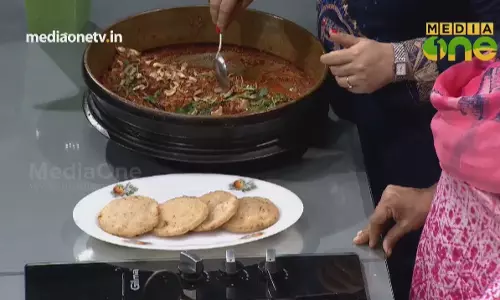 കൊക്കോ ഫിഷ് | Cocco Fish 