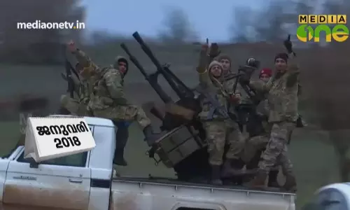 World With Us - News around in the week (Episode 307)  