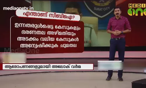 പുറത്താക്കിയാൽ പ്രശ്നം തീരുമോ? 
