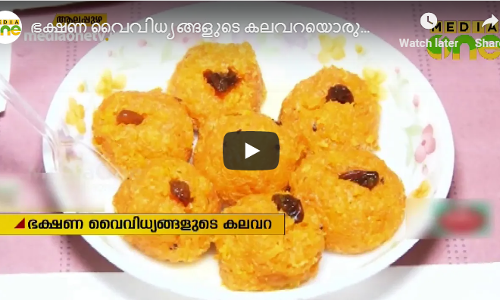 ഭക്ഷണ വൈവിധ്യങ്ങളുടെ കലവറയൊരുക്കി വിദ്യാര്‍ത്ഥികളുടെ ‘ഫുഡ്ഢി ഫെസ്റ്റ്’ 