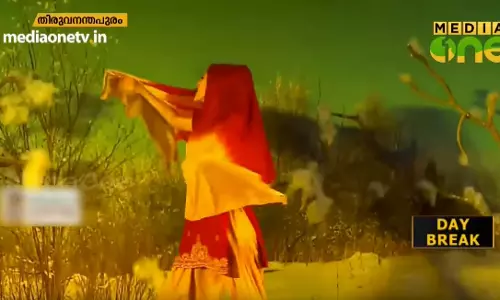 വേറിട്ട അനുഭവം സമ്മാനിച്ച് റഷ്യന്‍ നൃത്ത സന്ധ്യ 