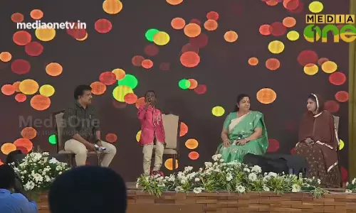 സ്നേഹസ്പർശം സ്നേഹസംഗമം | Snehasparsham | Episode 2