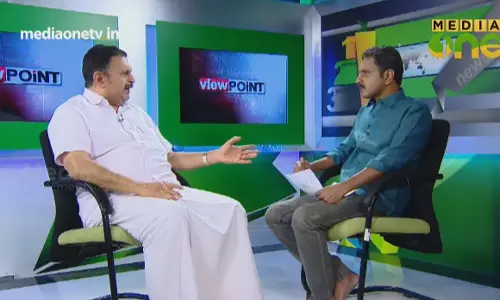 കെ മുരളീധരൻ | K. Muraleedharan | View Point | Episode 310   