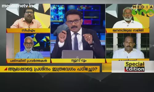 സമരമെന്തിനെന്ന് സർക്കാരിനറിയില്ലേ? 