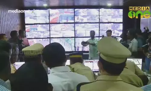 എരുമേലി ദുബായ് പോലെയാക്കാൻ പരിപാടി എരുമേലി ദുബായ് പോലെയാക്കാൻ പരിപാടി