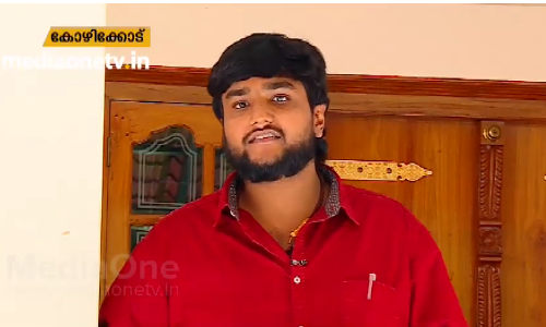‘’മയക്കുമരുന്നിനടിമപ്പെട്ട ഒരു സ്കൂള്‍ പഠനകാലമുണ്ടായിരുന്നു അര്‍ജ്ജുന്‍ വൈശാഖിന്’’  