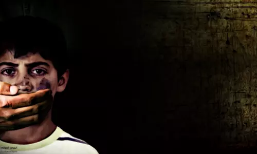 ഇറാഖിലെ കുര്ദ് മേഖലയില് കടുത്ത ബാലാവകാശ ലംഘനം നടക്കുന്നതായി റിപ്പോര്ട്ട് ഇറാഖിലെ കുര്ദ് മേഖലയില് കടുത്ത ബാലാവകാശ ലംഘനം നടക്കുന്നതായി റിപ്പോര്ട്ട്