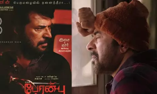 ഹൃദയത്തില്‍ വിങ്ങലായി മമ്മൂട്ടിയുടെ പ്രകടനം; പേരന്‍പിന്റെ പുതിയ ടീസര്‍ പുറത്ത് 