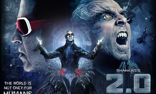 ഗോള്‍ഡന്‍ റീല്‍ പുരസ്‌കാരം സ്വന്തമാക്കി 2.0