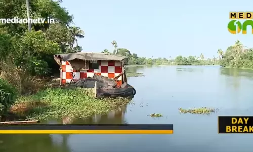കണ്സ്യൂമര് ഫെഡിന്റെ ത്രിവേണി ബോട്ടുകള് നശിക്കുന്നു കണ്സ്യൂമര് ഫെഡിന്റെ ത്രിവേണി ബോട്ടുകള് നശിക്കുന്നു