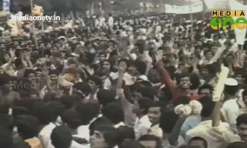 World With Us - News around in the week (Episode 308)  