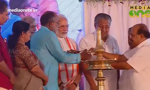 പതിറ്റാണ്ടിന്റെ കാത്തിരിപ്പിനൊടുവില് ഉദ്ഘാടനം ചെയ്ത പദ്ധതി പതിറ്റാണ്ടിന്റെ കാത്തിരിപ്പിനൊടുവില് ഉദ്ഘാടനം ചെയ്ത പദ്ധതി