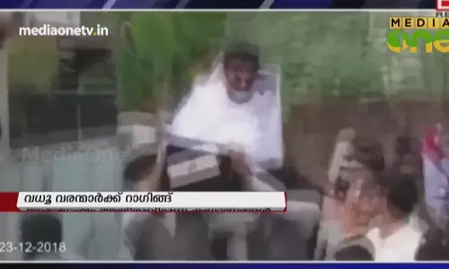 അതിരുവിടുന്ന കല്യാണാഘോഷങ്ങൾ