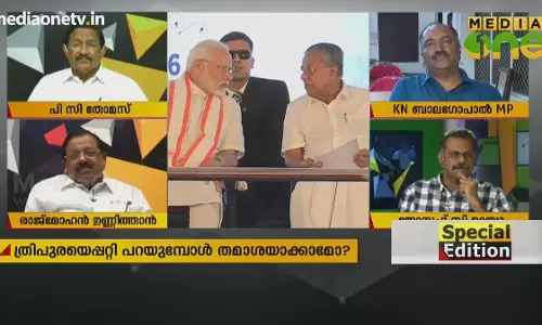 കേരളത്തിൽ ത്രിപുര ആവർത്തിക്കുമെന്ന് മോദി 