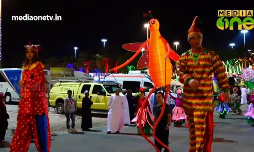 മസ്കത്ത് ഫെസ്റ്റിവലിന്റെ പൊലിമയിലൂടെ ഒരു യാത്ര