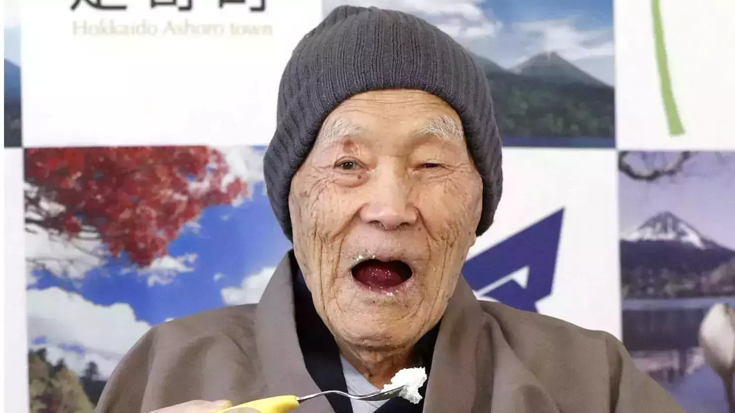 ലോകത്തിലെ ഏറ്റവും പ്രായമേറിയ വ്യക്തി അന്തരിച്ചു