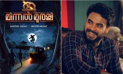 ടൊവിനോ ഇനി നാടന്‍ സൂപ്പര്‍ ഹീറോ ‘മിന്നല്‍ മുരളി’