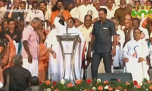 പുതിയ കേരളത്തിൽ പുതിയ മുദ്രാവാക്യങ്ങൾ പുതിയ കേരളത്തിൽ പുതിയ മുദ്രാവാക്യങ്ങൾ