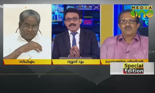 ഇന്ത്യൻ അസമത്വമെന്ന തുടർക്കഥ 