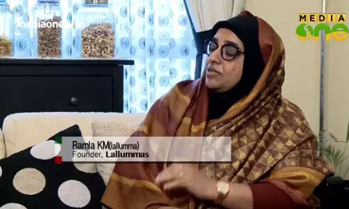 Made In UAE | Episode13 