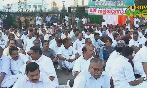 ഭാരതത്തെ നന്നാക്കാൻ കോൺഗ്രസ് ഭാരതത്തെ നന്നാക്കാൻ കോൺഗ്രസ്