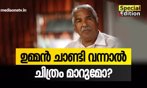 ഓസി വന്നാൽ ചിത്രം മാറുമോ ?