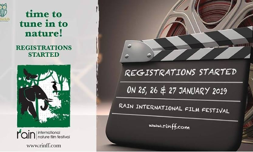 പ്രകൃതി സംരക്ഷണത്തിന്റെ സന്ദേശം പകര്ന്ന് നേച്ചര് ഫിലിം ഫെസ്റ്റിവല് പ്രകൃതി സംരക്ഷണത്തിന്റെ സന്ദേശം പകര്ന്ന് നേച്ചര് ഫിലിം ഫെസ്റ്റിവല്