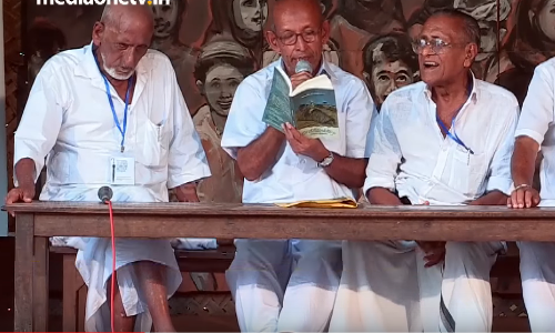 ‘’ഓത്തുപള്ളീല്‍ ഒത്തുചേര്‍ന്ന് ഏറിയ നാള് പോയതല്ലേ...’’കോമുക്കുട്ടി കാക്കയുടെ ഓത്തുപള്ളിക്കൂടത്തില്‍ പഠിച്ചവര്‍ ഒത്തുചേര്‍ന്നപ്പോള്‍