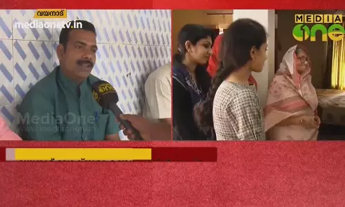 എം ഐ ഷാനവാസിന്റെ മകൾ മത്സരിക്കുമോ? 